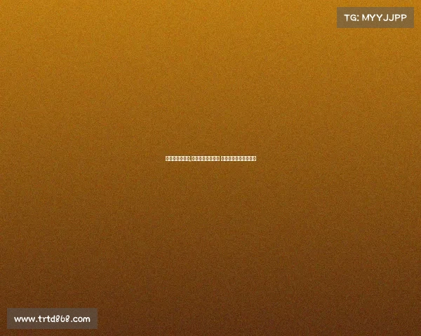 信赛事直播平台,热血赛场实时呈现 畅享高清赛事直播盛宴