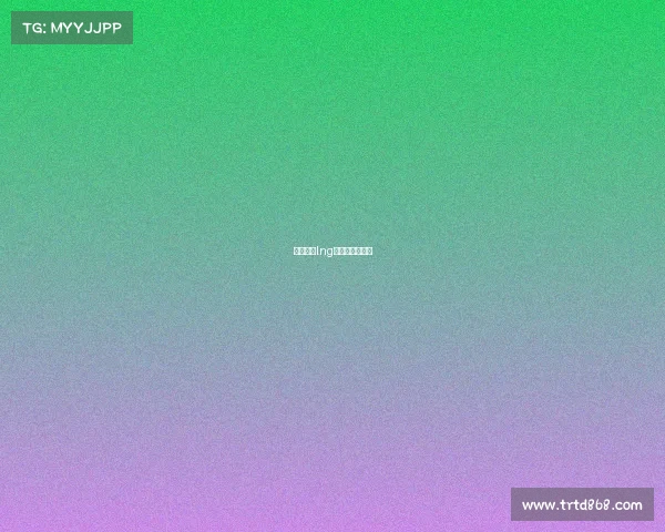 英雄联盟lng战队在哪里直播